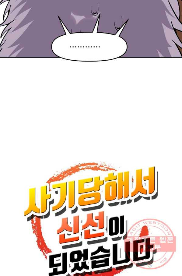 1637461724455qabow17ei0a.jpeg