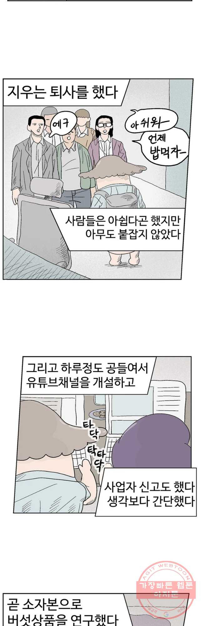 1637464890200ad8cx6t31y9.jpeg