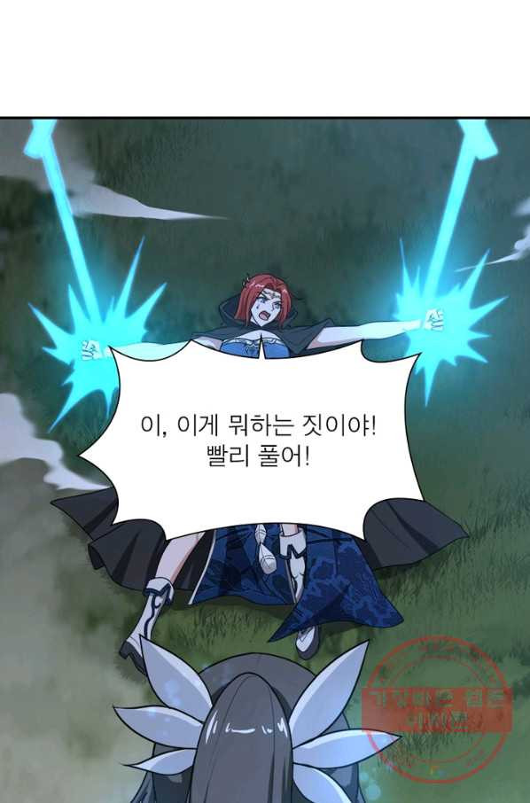 1637464510004owui045yjch.jpeg