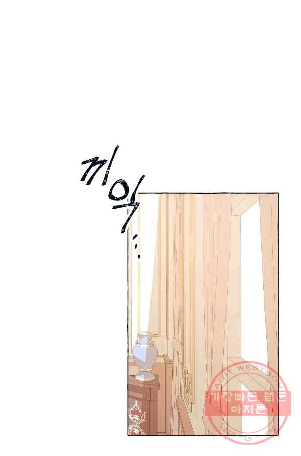 1637469763328x0d0dqmf4op.jpeg