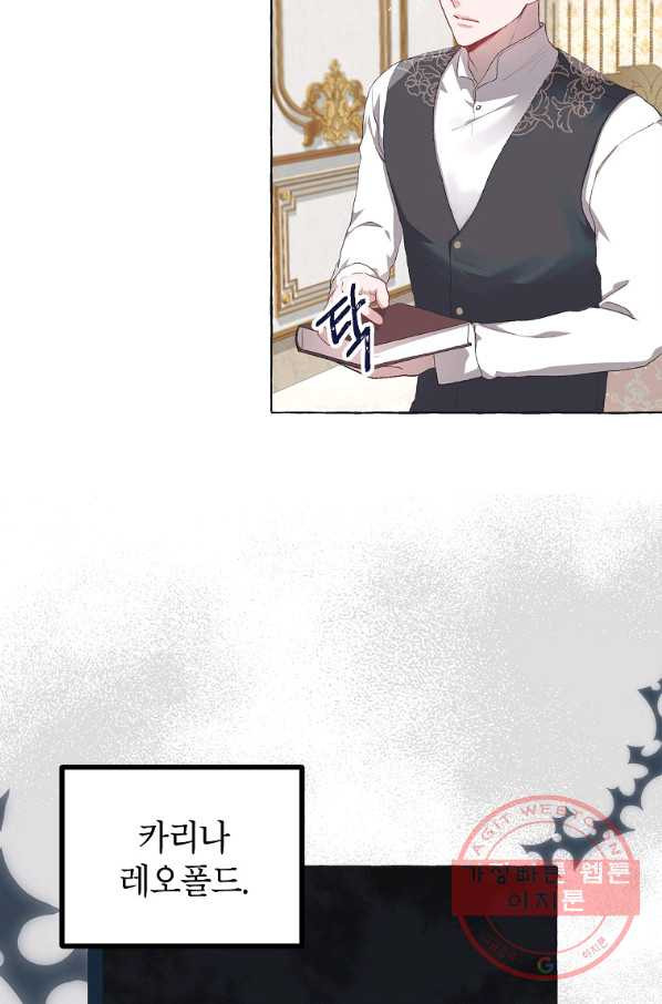 1637469767099dea7mqprq2v.jpeg