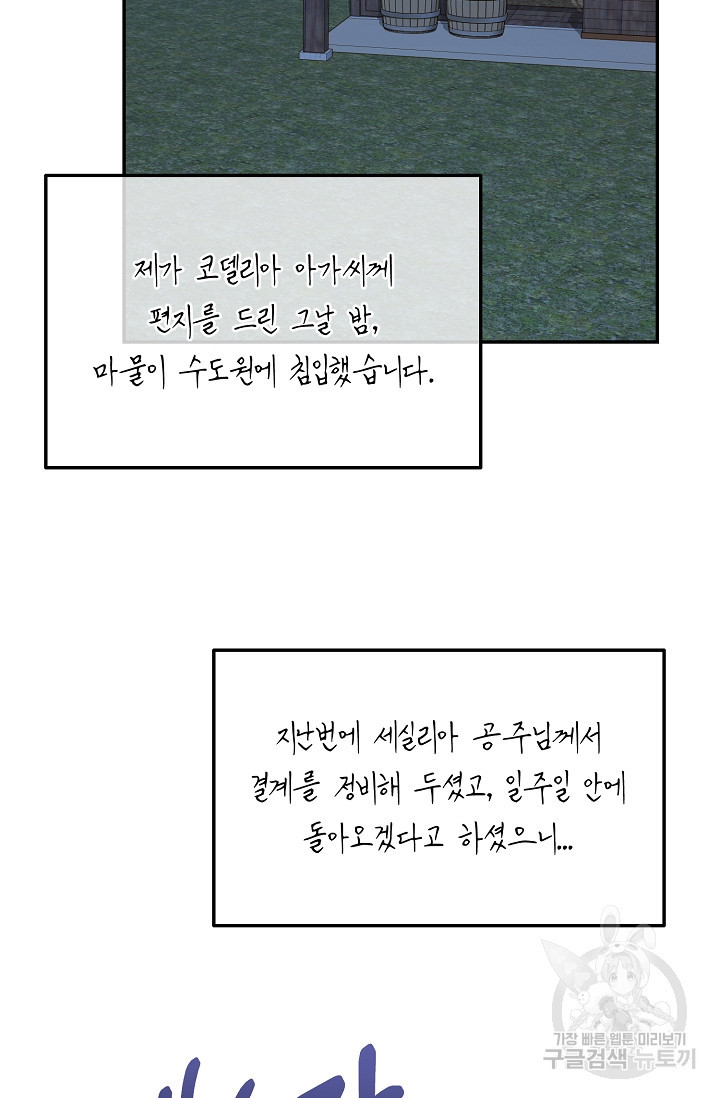 1637553506770u7qtw13l9a.jpeg