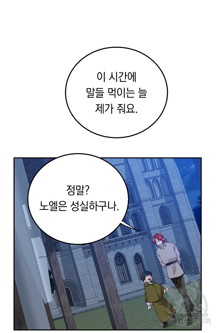 1637553507203x7kyd29atc.jpeg