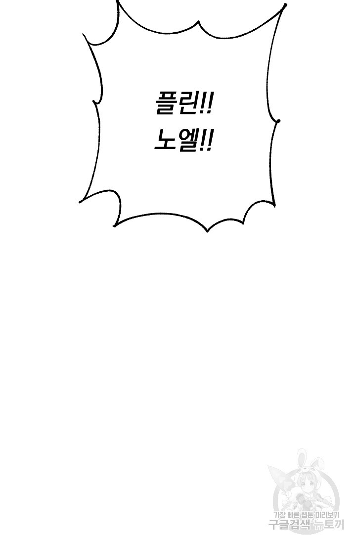 1637553508389ybnqtaew15i.jpeg