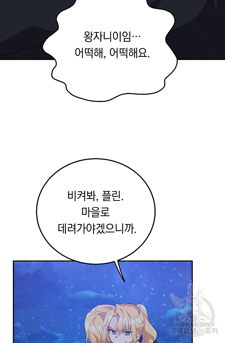 1637553513674p2omsl8cl1a.jpeg