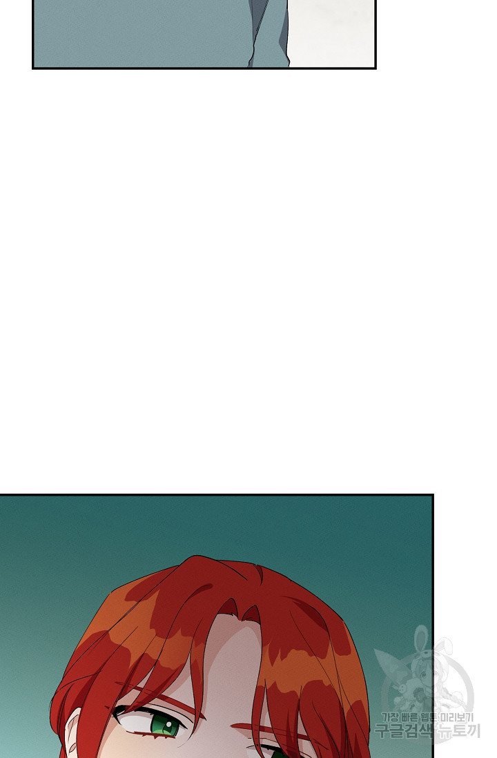 16375535168037furs6svfcf.jpeg
