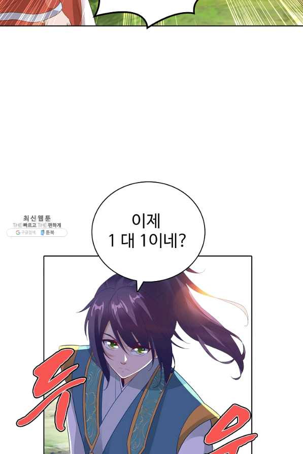 16375533357551n8tzbd1ot4.jpeg