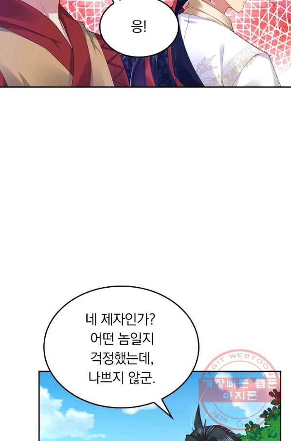 16375499219861brymwanmke.jpeg