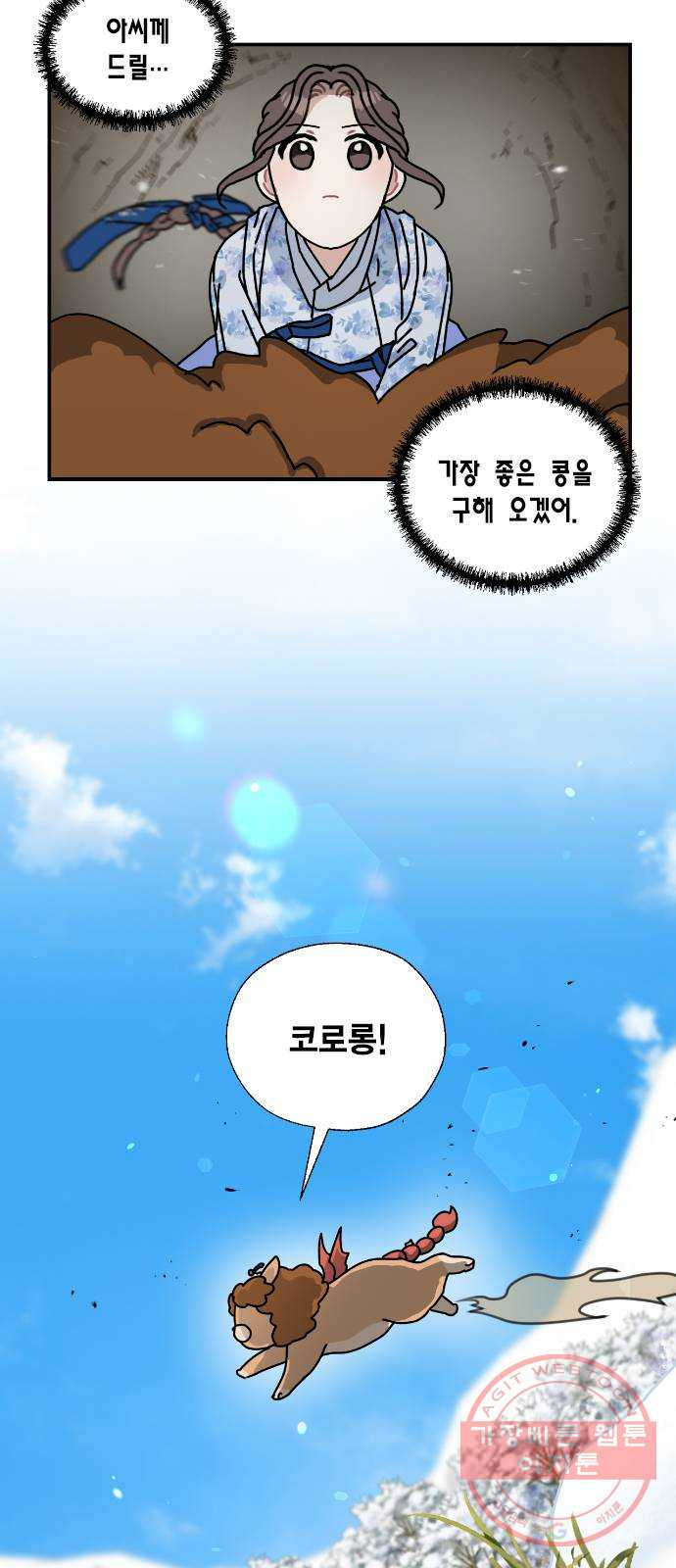 1637638304715w1su865rnx.jpeg
