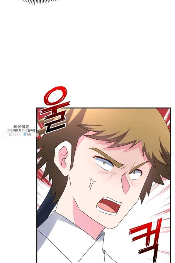 1637638716578sf6au4g74ro.jpeg