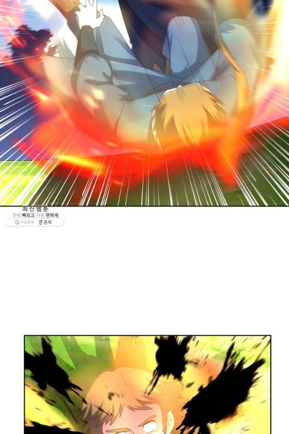 1637638718960ap88qiy02g.jpeg