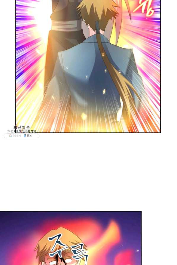 1637638719467whgt41u0ioe.jpeg