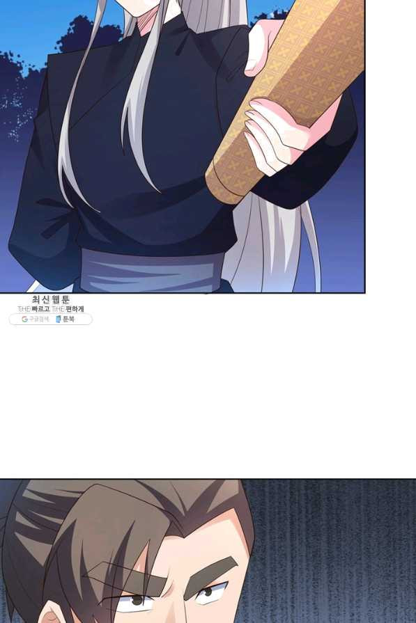 1637638720085ammnlc4nss4.jpeg