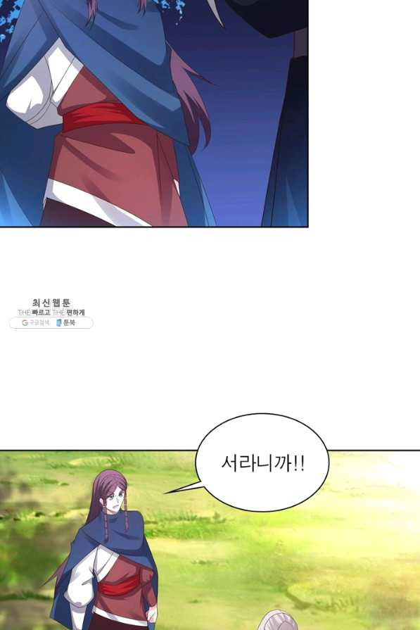 16376387212047hg7pv53eou.jpeg