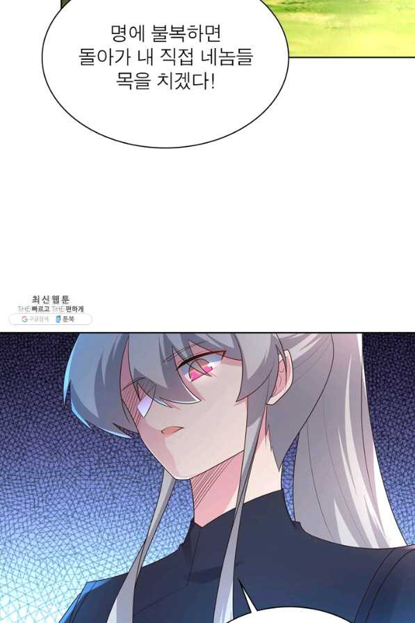 1637638724895ssh1bpof4q7.jpeg