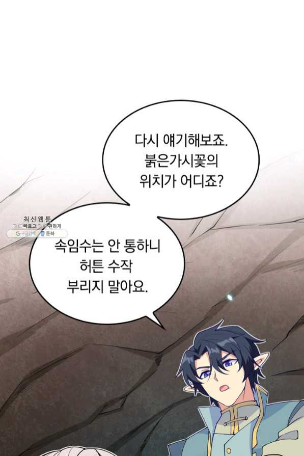 1637638901835qaiwxlcn0do.jpeg