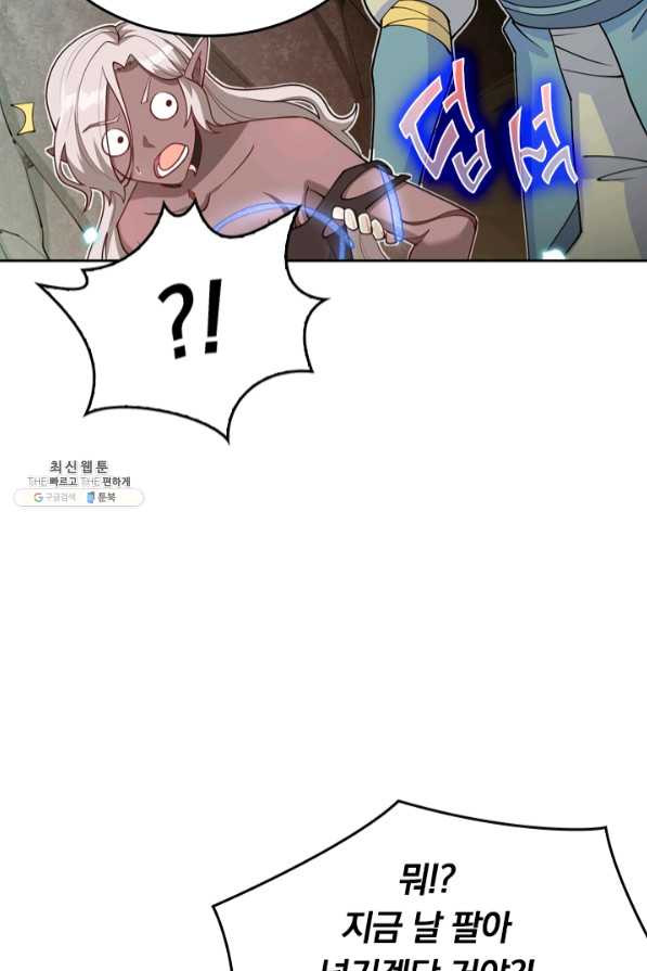 1637638902384a9xfcz2ksl.jpeg