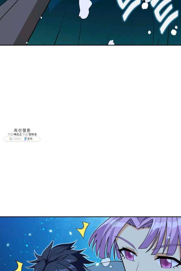 163763890491144an314dof4.jpeg