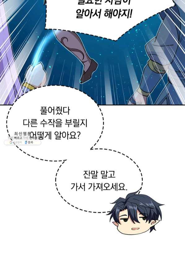 1637638906168cfodlg4c5ue.jpeg