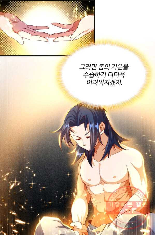 1637638458009xceypzabdnl.jpeg
