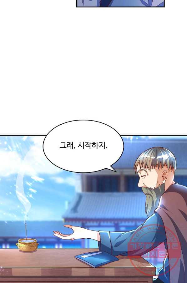 1637638459246yeeaq2telx.jpeg