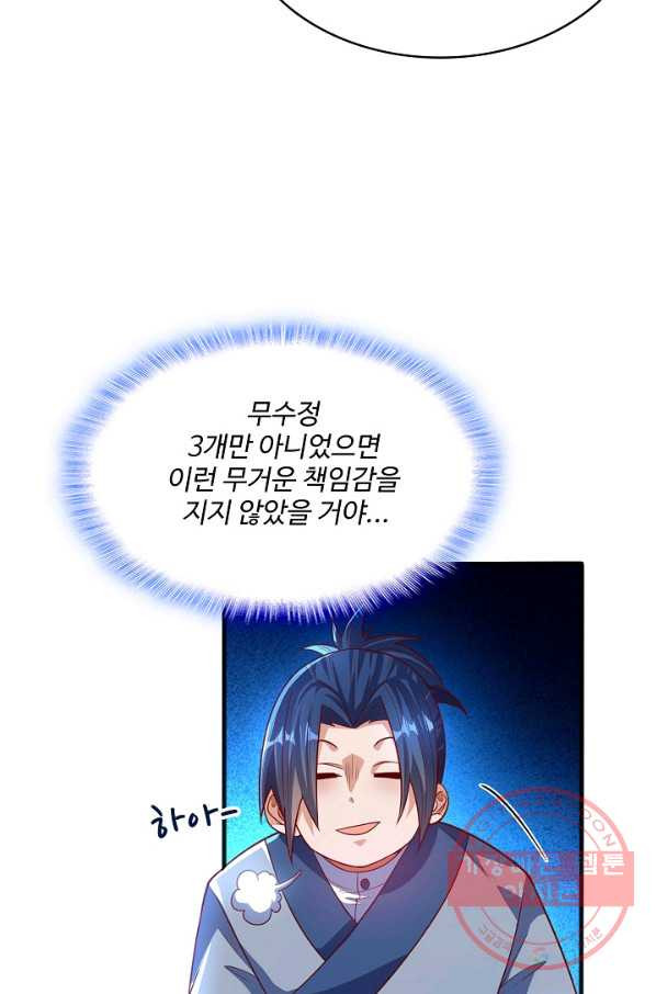 163763847762312ayw53h0tb.jpeg