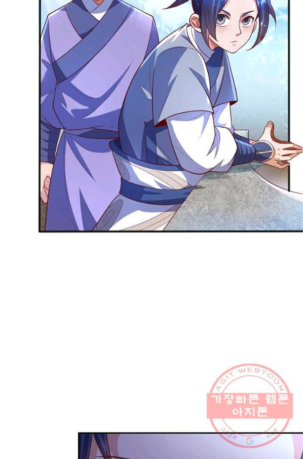 1637638478130juglkah9brg.jpeg