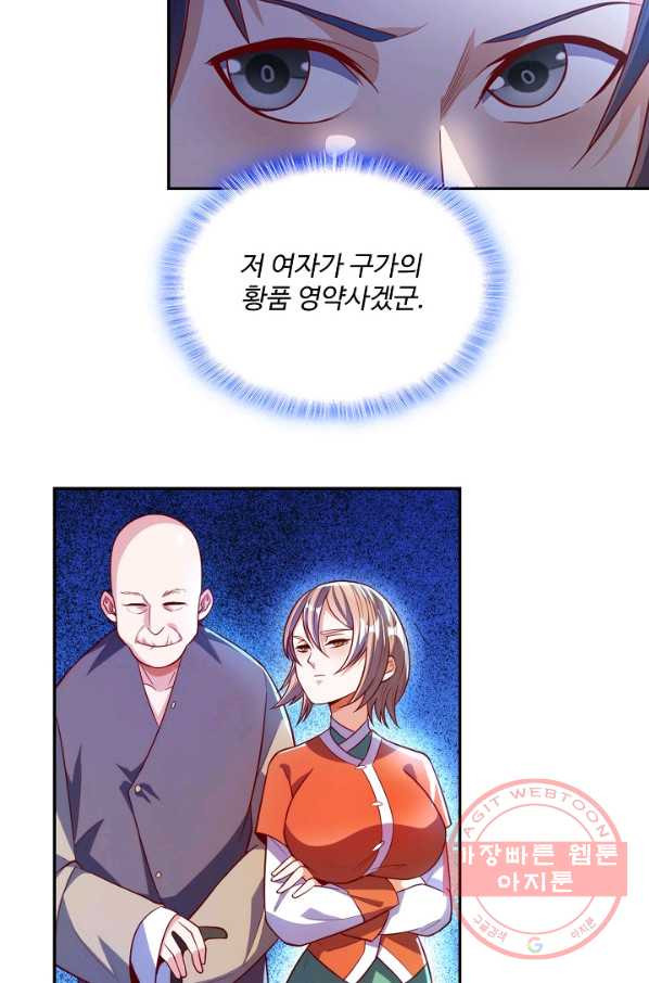 16376384782326nbdy12ais9.jpeg