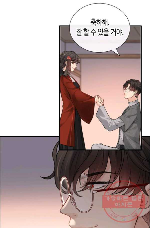 1637723578369fb6aeps0bu.jpeg