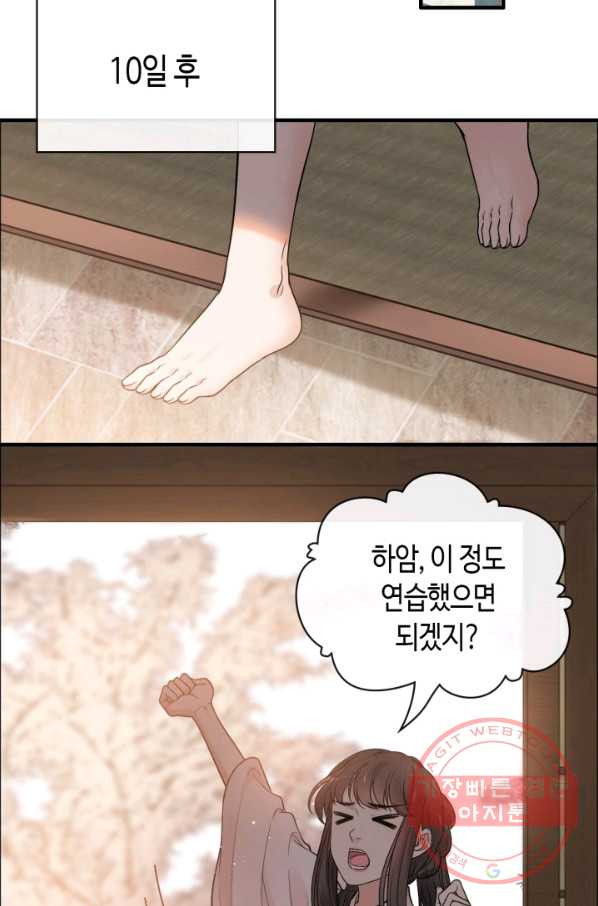 16377235790018nkr4m3t98k.jpeg