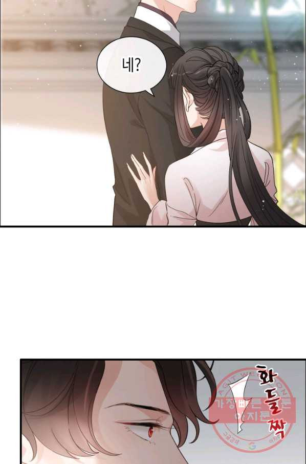 1637723579833ydnefhhsab.jpeg