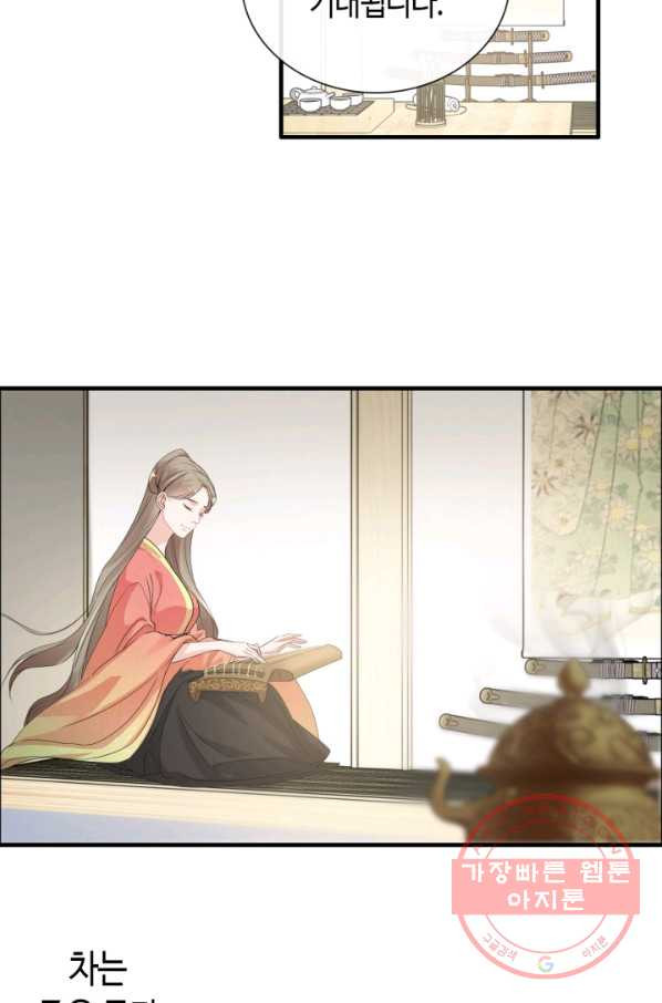 1637723586132prrbcaxgxio.jpeg