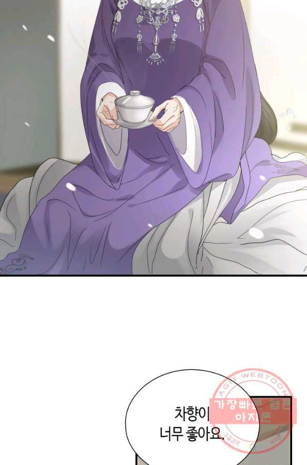 1637723586767ftbxua5opbu.jpeg