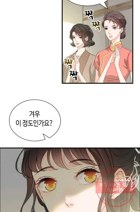 1637723586870qkhigu5g2d.jpeg