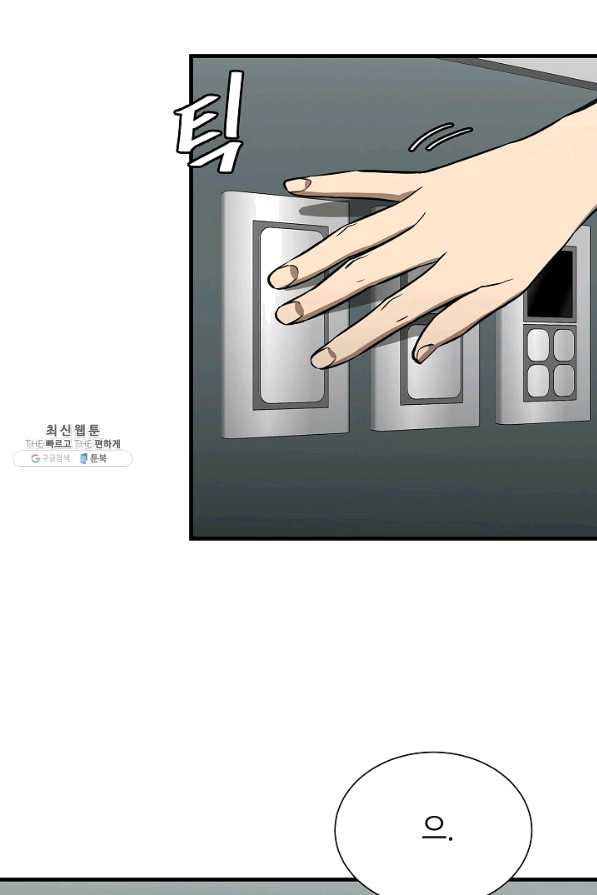16378103094898mowp3txgky.jpeg