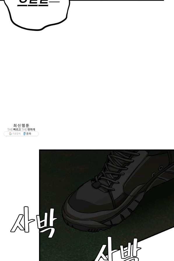 1637810313161o12zlwngkrm.jpeg