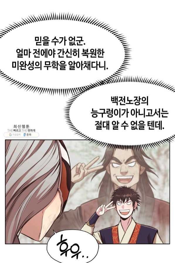 1637810675850fwzui6rqurp.jpeg