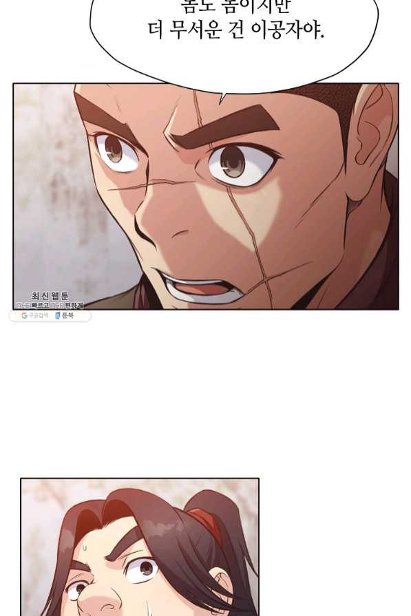 1637810678143u07wde362d.jpeg