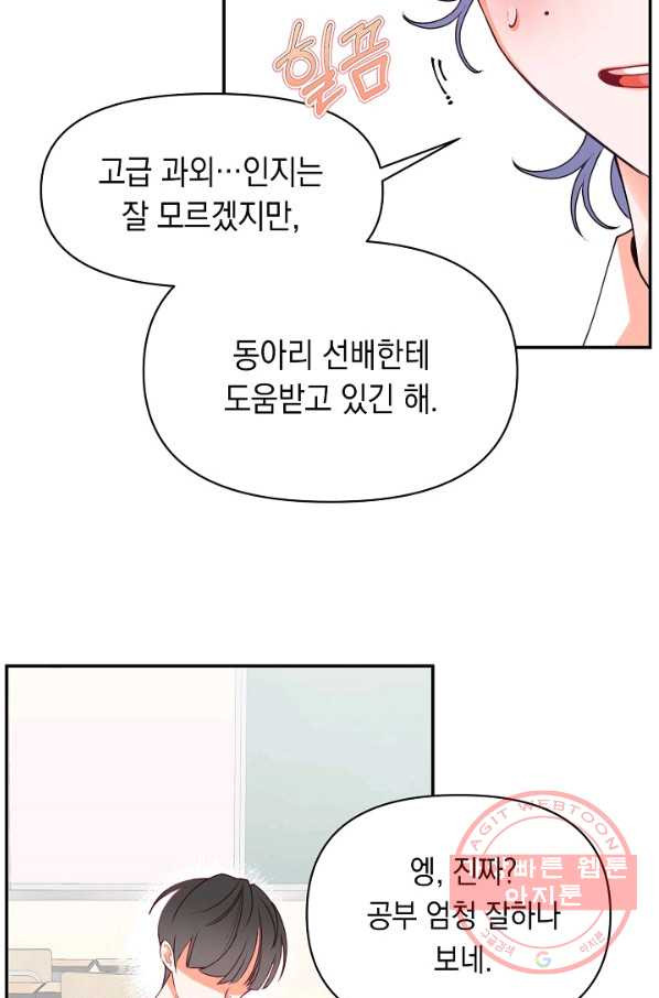 163781378957089moe7ie6gi.jpeg