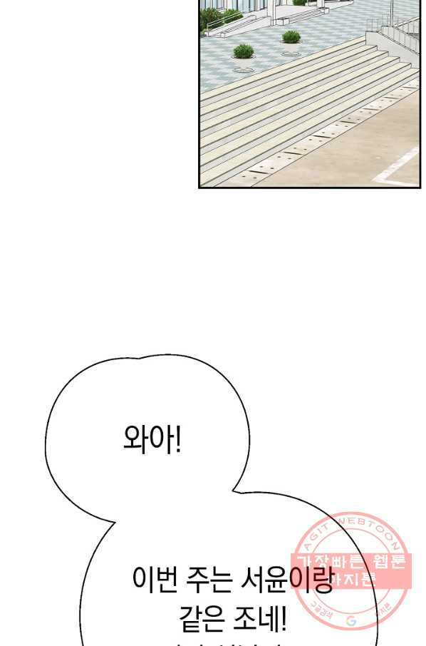 1637813792055slsbd6lhhcp.jpeg