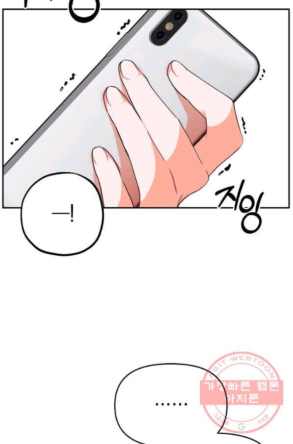16378137966753tuy330uu1p.jpeg