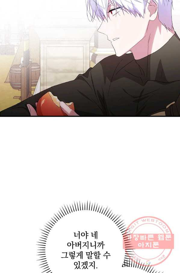 1637810285413hjpuc5hdj9.jpeg