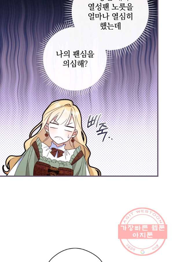 163781028718875x23q7wri.jpeg