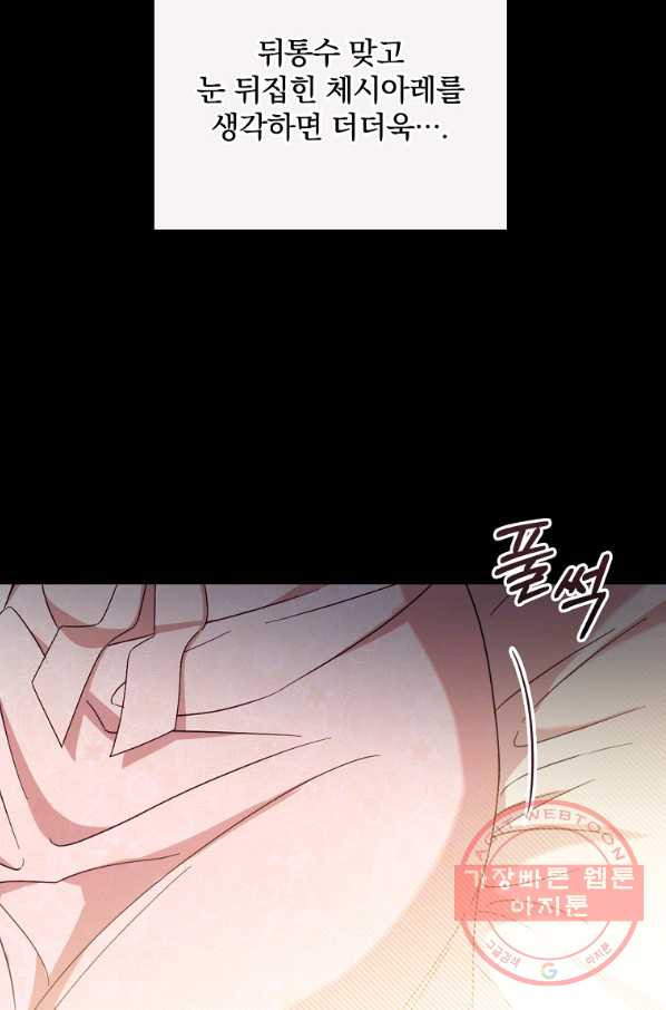 1637810289050x1vdcwbay7.jpeg