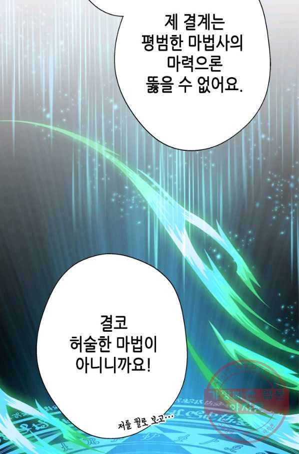 1637901160896ukblxbfyonl.jpeg