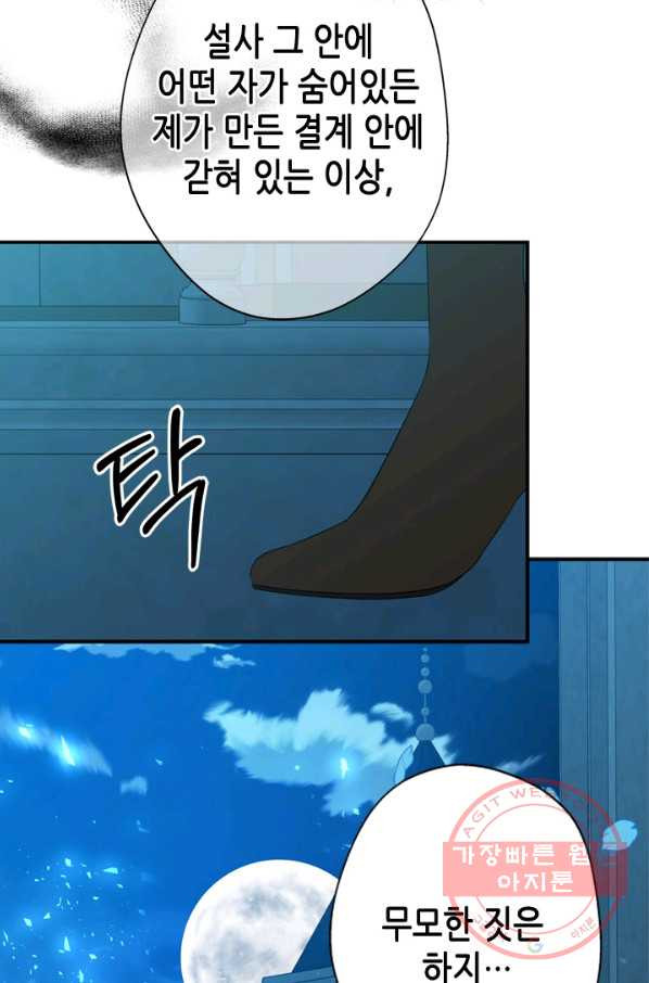 16379011614128ftrb0ucqqa.jpeg