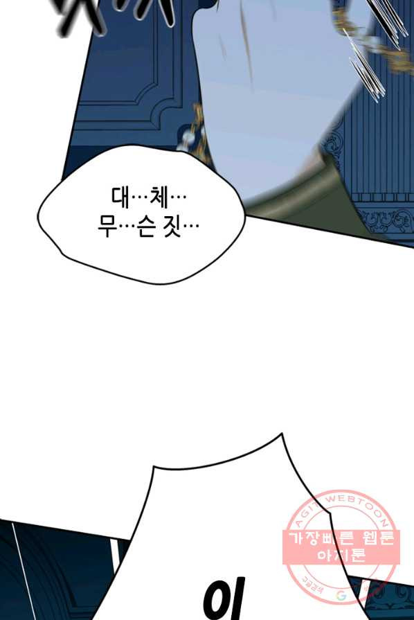 1637900906444e53cliqs6fn.jpeg