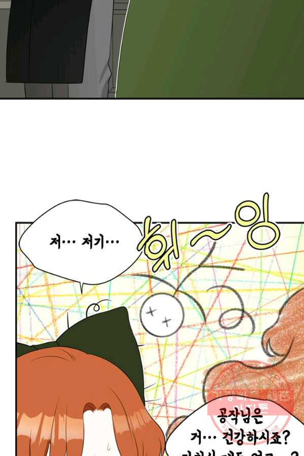 1637900910837bh08qbxx1ig.jpeg