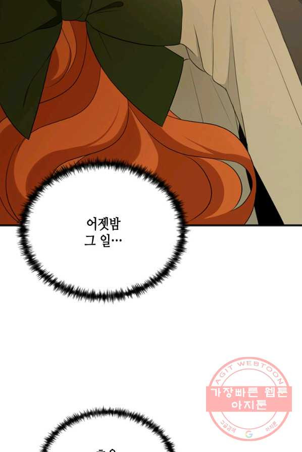 16379009147162oenx8wwhph.jpeg