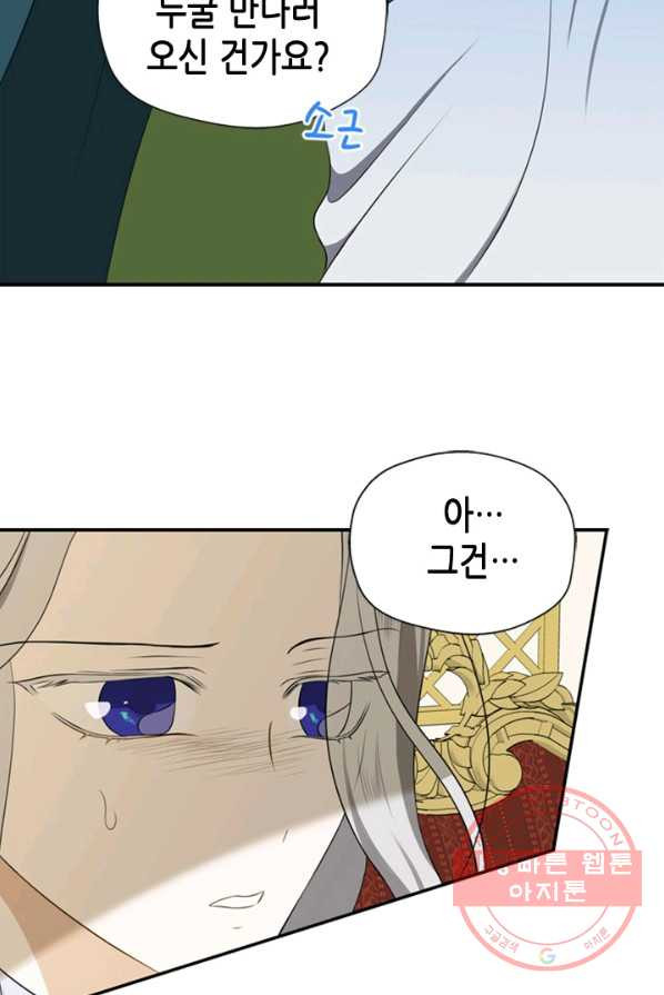 1637900916398qeiby6ed7a.jpeg